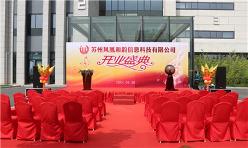 寻找专业服务:辽阳广告公司的优势与选择